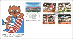 1985  Hallenleichtathletik-Europameisterschaften