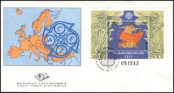 1991  Vorsitz in der Europäischen Post- und Fernmeldekonferenz