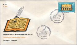 1982  100 Jahre Beyazit-Staatsbibliothek