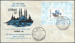 1978  Nationale Jugend-Briefmarkenausstellung EDIRNE `78