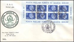 1979  Nationale Briefmarkenausstellung ANKARA `79