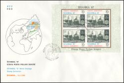 1985  Internationale Briefmarkenausstellung ISTANBUL `87