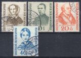 1955  Wohlfahrt: Helfer der Menschheit - Satz