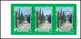 1995  Europäisches Naturschutzjahr - Markenheftchen