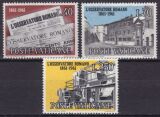 1961  100 Jahre Zeitung "L`Osservatore Romano"