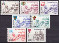 1980  Die Weltreisen von Papst Johannes Paul II.