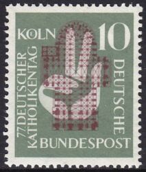 1956  Deutscher Katholikentag in Köln