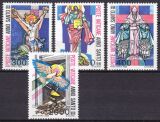 1983  Heiliges Jahr der Erlösung