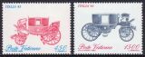 1985  Internationale Briefmarkenausstellung ITALIA `85