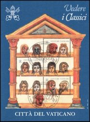 1997  Ausstellung mittelalterlicher Buchmalerei