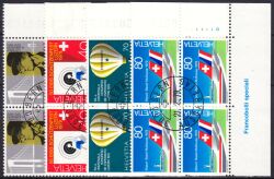 1979  Jahresereignisse