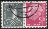 1958  Freimarke: Ziffernzeichnung - Zusammendruck