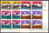 1976  "Pro Patria": Schlösser