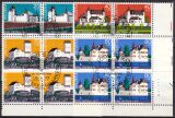 1977  "Pro Patria": Schlösser