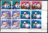 1978  "Pro Patria": Schlösser