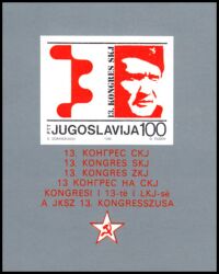 1986  Kongreß des Bundes der Kommunisten Jugoslawiens