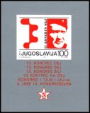 1986  Kongreß des Bundes der Kommunisten Jugoslawiens
