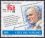 1998  Internationale Briefmarkenausstellung ITALIA `98