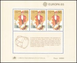 1985  Europa: Europäisches Jahr der Musik - Block