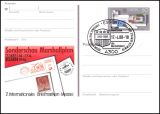 1988  Internationalen Briefmarkenmesse in Essen