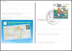 1992  Internationale Briefmarkenmesse
