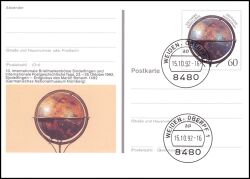 1992  Intern. Briefmarkenbörse in Sindelfingen
