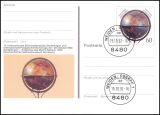 1992  Intern. Briefmarkenbörse in Sindelfingen