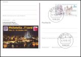 1993  Briefmarkenmesse PHILATELIA `93 in Köln