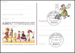 1994  Briefmarkenausstellung NAJUBRIA `94