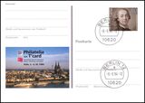 1994  Intern. Briefmarkenmesse PHILATELIA `94