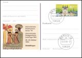 1994  Internationale Briefmarkenbörse in Sindelfingen