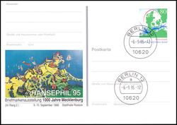 1995  Briefmarkenausstellung HANSEPHIL `95