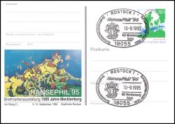 1995  Briefmarkenausstellung HANSEPHIL `95