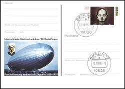 1995  Intern. Briefmarkenbörse in Sindelfingen