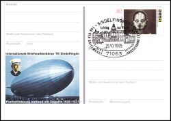 1995  Intern. Briefmarkenbörse in Sindelfingen