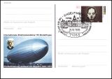 1995  Intern. Briefmarkenbörse in Sindelfingen