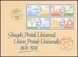 1974  100 Jahre Weltpostverein (UPU)