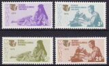 1975  Internationales Jahr der Frau