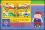 1993  Sportspiele der europäischen Kleinstaaten