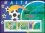 1994  Fußball-Weltmeisterschaft in der USA