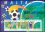 1994  Fußball-Weltmeisterschaft in der USA