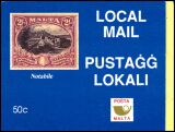1991  Freimarken: Kunst, Kultur und Natur - Markenheftchen