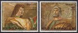 1969  Gemälde von Donato Bramante