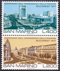 1977  Weltstädte: Bukarest