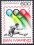 1987  Leichtathletik-Weltmeisterschaften - OLYMPEX `87 in Rom