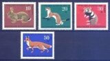 1967  Jugend: Pelztiere