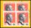 1995  Freimarken: Großherzog Jean von Luxemburg - Markenheftchen