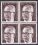1970  Freimarken: Bundespräsident Gustav Heinemann