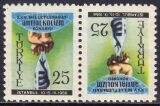 1956  Internationaler Antialkohol-Kongreß