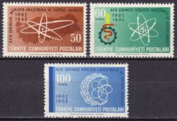 1963  Eröffnung der nuklearen Forschungszentrale